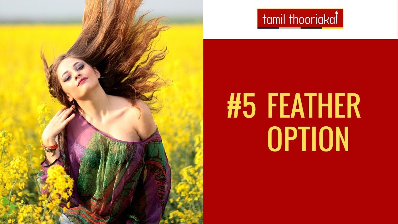  5 Photoshop CC Tutorial For Beginners In Tamil Feather Option YouTube