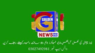 3D Logo Animation TM Graphics, whatsapp +923027492981
For More Free and Paid Temlpates Subscribe TM Graphics Channel
For More Information Contact my whatsapp +923027492981
This Footage Tottlay Free To Use In Your Project but Not Allowed To Re-Upload
If You Like my Video Please Give Me a Thumbs Up And Subscribe Thank You for your Support. 3D Logo Animation TM Graphics, whatsapp +923027492981