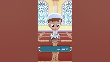 سورة البروج (2)