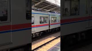 【元スカイライナー】京成3400形がユーカリが丘駅を発車するシーン