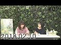 ハクメイとミコチ 振り返りの日【松田利冴 下地紫野】