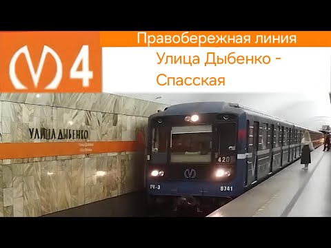 Фольксваген на дыбенко