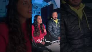 أنا قلبي ليه حاسس أوي بالشكل ده - منة محي| cover كارول سماحة