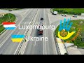 Пожежна автодрабина DAF з Luxembourg