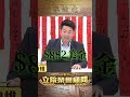 無人機翻轉戰爭？俄新兵前線存活時間以分鐘計算...