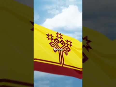 Самые дешёвые города России 🇷🇺