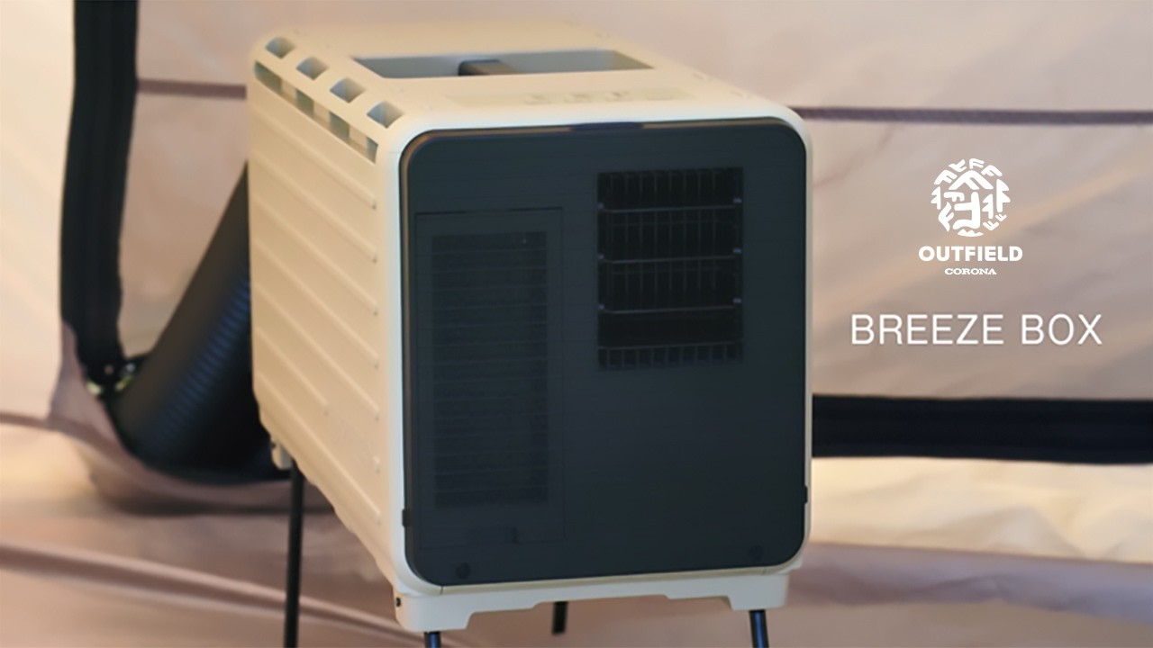 コロナポータブルクーラー❗️ OUTFIELD ポータブルエアコンBREEZE BOX（ブリーズボックス）teaser