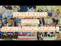 SELURUH CERITA HAIKYUU SEASON 1 SAMPAI SEASON 4 LENGKAP | REWATCH BARENG SINI