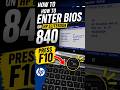 How to Enter BIOS on HP EliteBook 840 G1/G2/G3/G4 #shorts