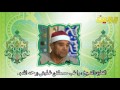 مقطع رائع و خاشع من سورة القصص الشيخ راغب مصطفى غلوش محافل إيران HD