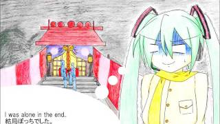 【初音ミクENGLISH】A Happy New Year【オリジナル曲】