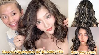 30分でスペシャルハイライト☆How to TONING HIGHLIGHTS ☆