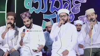 Aaqa Ya shahe madeena | Shahin babu | thwaha thangal | nasif calicut | inshad aboobacker #aka_alkmjl