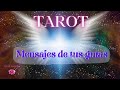 🧙‍♀️Mensaje de tus Guías 👼 - Tarot Interactivo🌟 - Tarot tortuga🐢