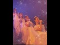 2001년 "아담과 이브처럼" part 2 나훈아 콘서트 #나훈아공연 #nahoona