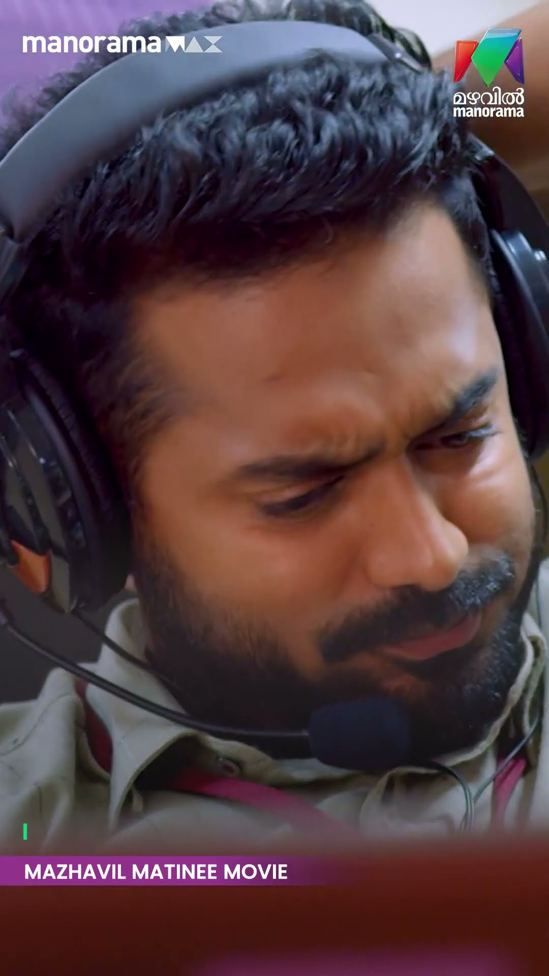 രേഷ്മ ചതിച്ചല്ലോ ഗായ്‌സ്...?? | #vijaysuperumpournamiyum | MATINEE MOVIE