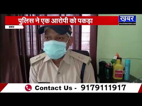 DABRA-अवैध शराब फैक्ट्री पर छापा, 388 पेटी अवैध शराब जब्त की