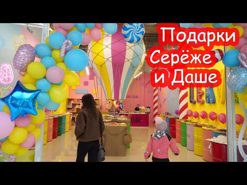 Видео: VLOG Съехали с квартиры и отправились в ТЦ Блокбастер