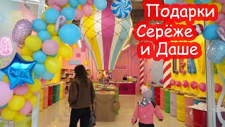 VLOG Съехали с квартиры и отправились в ТЦ Блокбастер