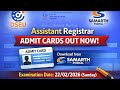 🎯🎯DSEU Assistant Registrar Admit Card Released | 22/02/2026 Exam Date🗓️ | Samarth Portal Link🔥🔥📢📢📜📜