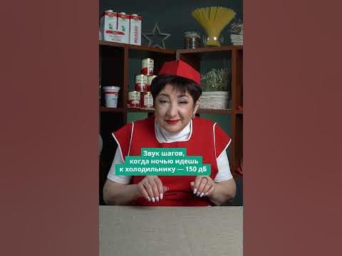 Самый громкий звук - YouTube