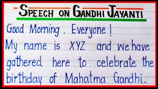 Speech on Gandhi Jayanti in english | Gandhi Jayanti par speech