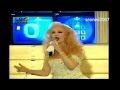صباحsabah Aisha Gelbana Remastered HD 