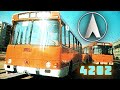 ПОЧЕМУ ЛАЗ 4202 САМЫЙ НЕУДАЧНЫЙ АВТОБУС ЛЬВОВСКОГО ЗАВОДА /авто ссср #104