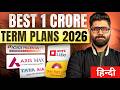 Top ₹1 Crore Term Insurance Plans *HINDI* | Best Affordable Term Plans in India 2026 | Ditto