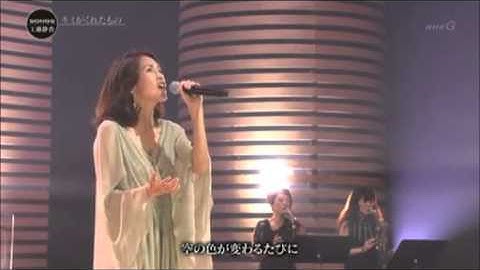 Download Kimiga Kureta Mono Fairytail Mp3 Free And Mp4