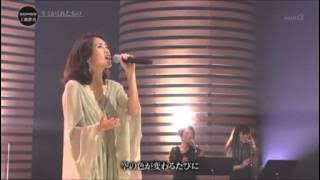 Shizuka Kudo - Kimi ga Kureta Mono [Full Version][Fairy Tail Season 13 Ending]