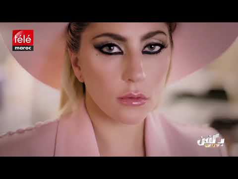 ليدي غاغا تهاجم دونالد ترامب