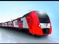 Sochi: Tren hecho en Alemania | Journal