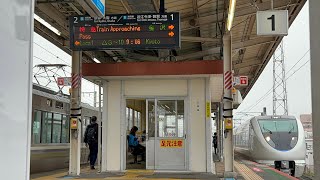 【SUNTRAS放送】JR堅田駅金沢行き特急接近メロディ