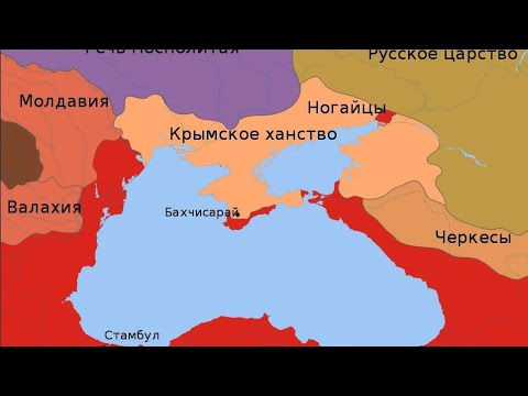 найдены Тамги 'печати' Ногаев в Турции потомки Крымского юрта