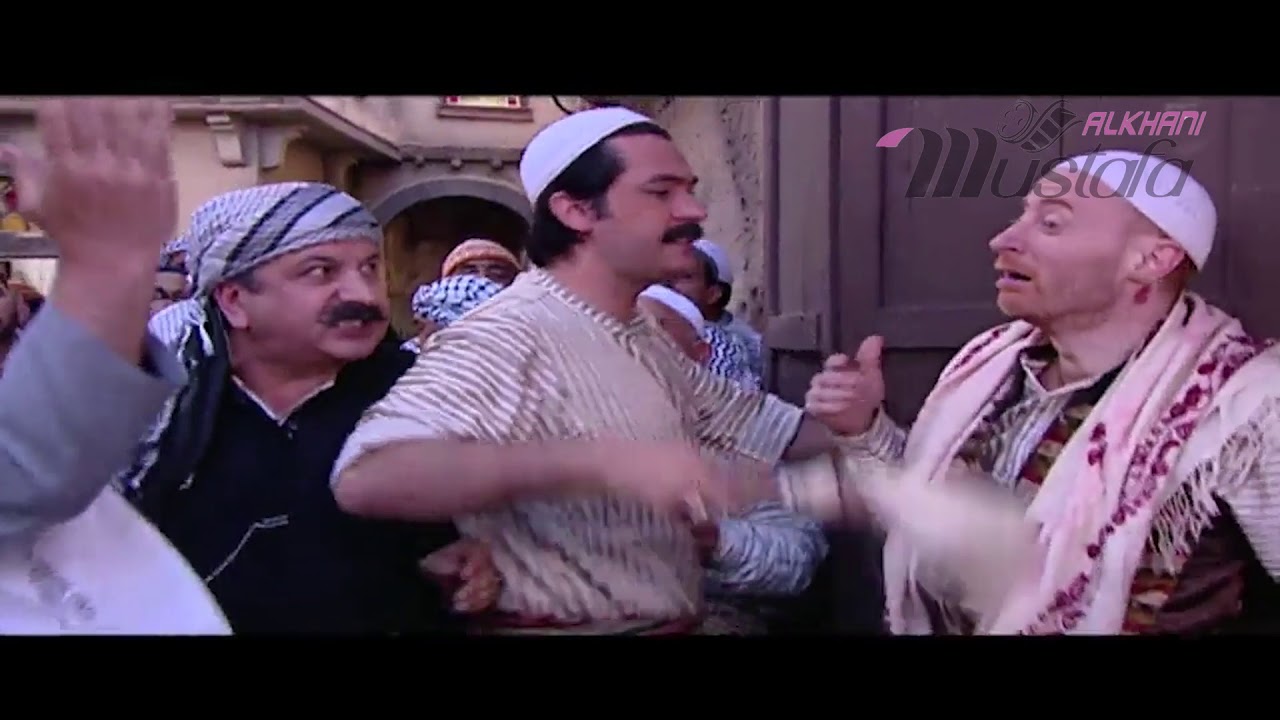 النمس يُقلّد أبو حاتم ، بعد خناقة بيناتهم ، مسلسل باب الحارة  الحلقة 01 مشهد3 مصطفى الخاني