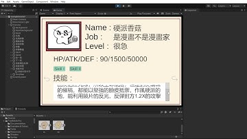 uGUI midturn   SampleScene   Windows, Mac, Linux   Unity 2021 3 11f1 Personal   DX11  2022 11 19 15