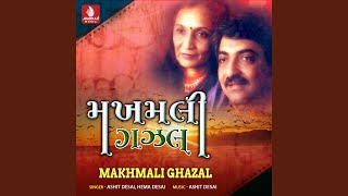 Download Lagu Sahej Atakoon MP3 Download Lagu Sahej Atakoon MP3