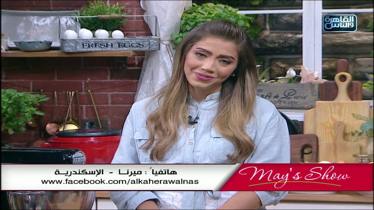 السينابون مبيختلفش عليه اتنين..ميانتا جابتلنا أسهل طريقة لعمل كيكة السينابون بإستخدام عجان ميانتا