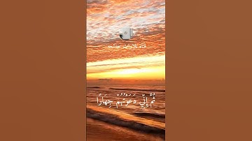 تلاوه خاشعه من سورة نوح بصوت القارئ ماهر المعيقلي