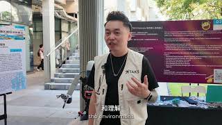 Rex Chan | Empowering More People to Become Robot Developers and Makers