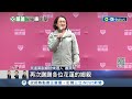 回到最熟悉的地方! 蕭美琴首輔選獻給花蓮 哽咽謝鄉親&quot;我回來了&quot; 蕭今日將返美進行&quot;交接工作&quot; 賴清德讚美琴戰貓溫柔靈活 與中國蠻橫極端對比 │【台灣要聞】20231126│三立iNEWS