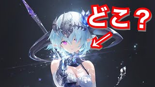大人気だったのにフィルレインどこ行っちゃったの？【シャドウバース