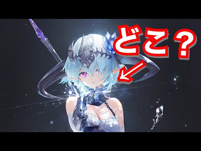 大人気だったのにフィルレインどこ行っちゃったの？【シャドウバース