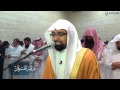 سوره المرسلات خااشعه راائعه للشيخ ناصر القطامي رمضان 1436هـ سوره المرسلات خااشعه راائعه للشيخ ناصر القطامي رمضان 1436هـ