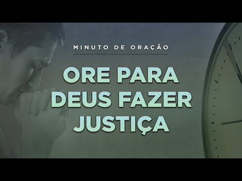 Vídeo: Que palavras você pode dizer com injusto?