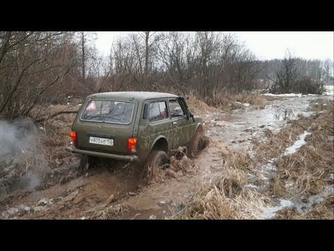 Покатушки брод: УАЗ