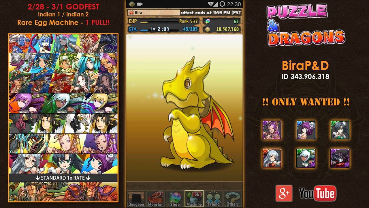 Puzzle & Dragons Indians GODFEST Birthday Roll YouTube