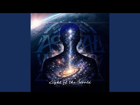 Interlude (feat. Paul Roland)