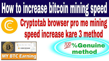 How to increase bitcoin mining speed in cryptotab browser pro | cryptotab browser hack trick mining
